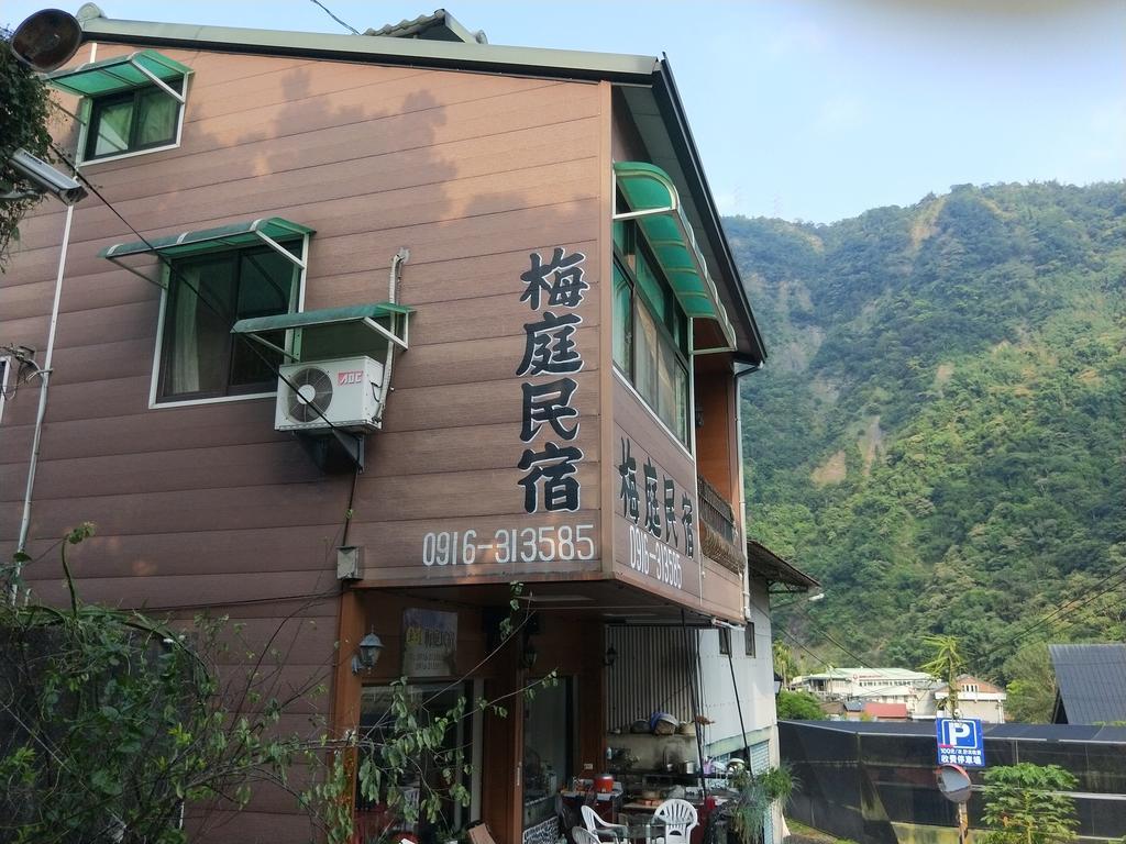 Meiting B&B Shuili Exterior foto